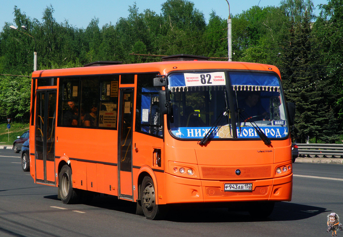 Нижегородская область, ПАЗ-320414-04 "Вектор" № Р 943 АВ 152