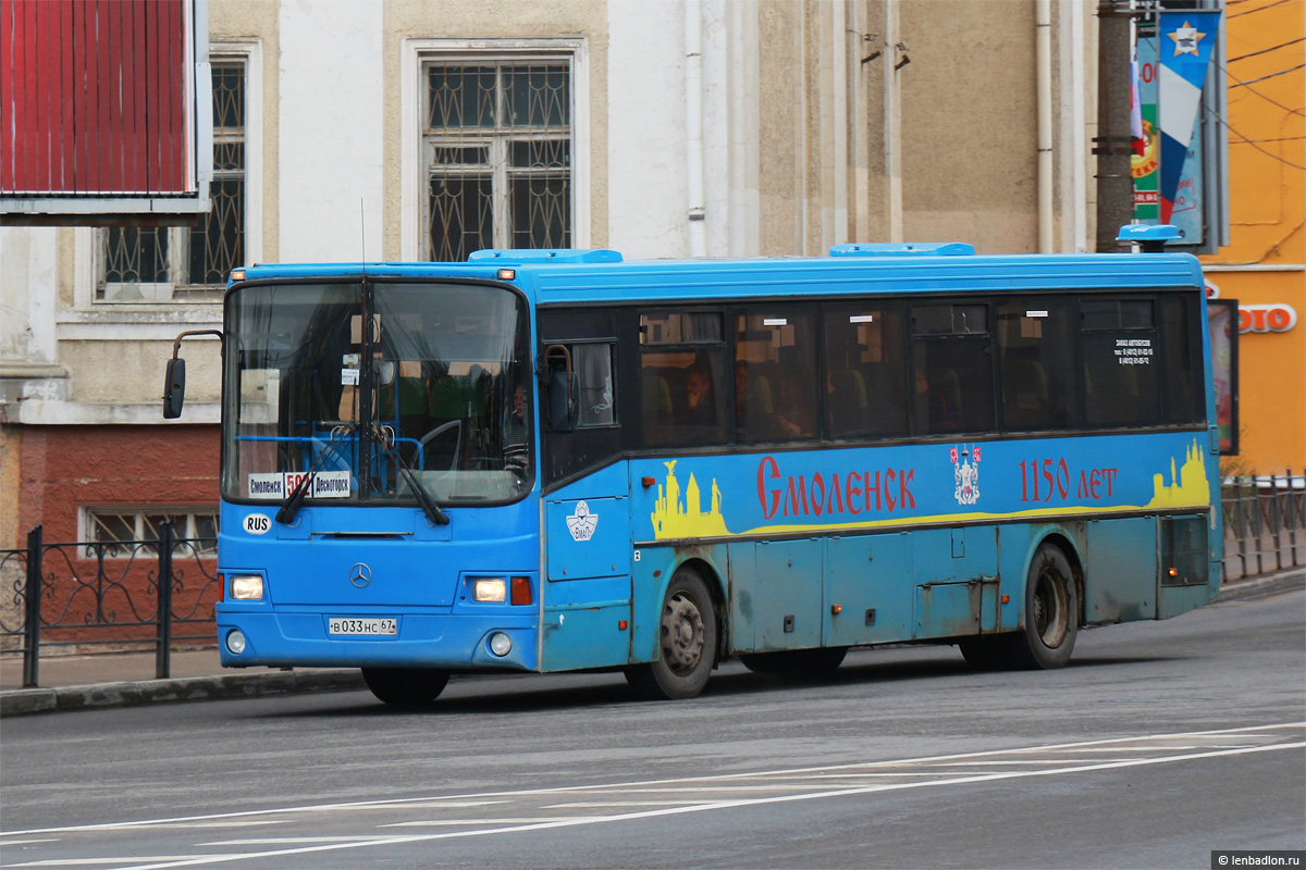 Смоленская область, ЛиАЗ-5256.33-01 (ГолАЗ) № В 033 НС 67