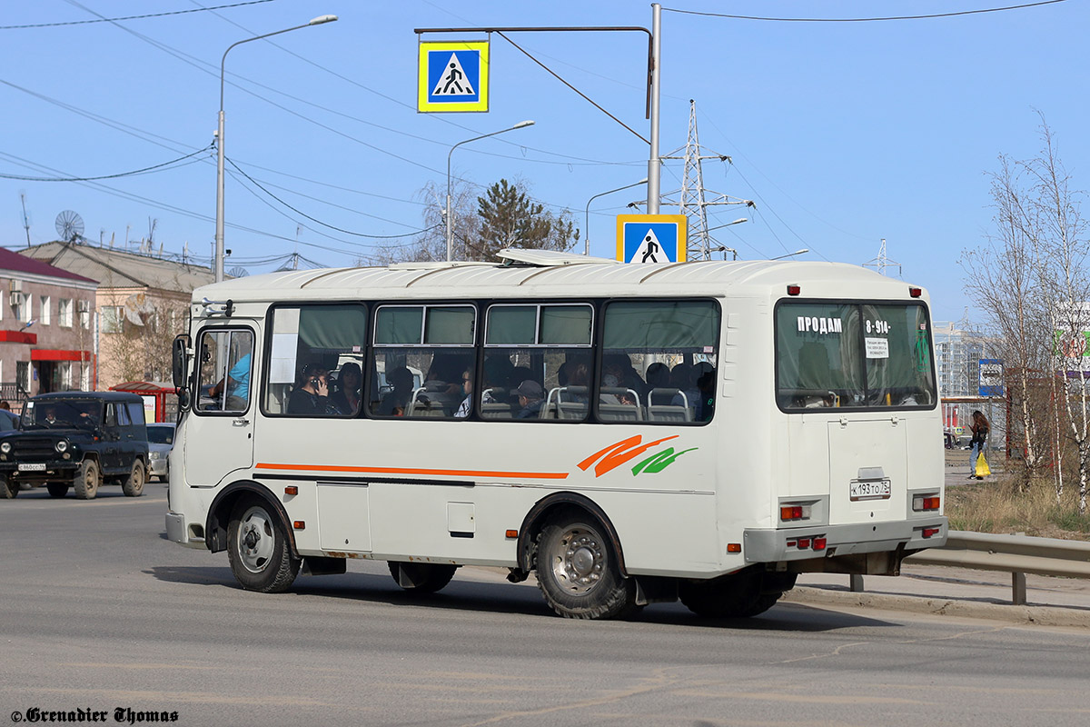 Саха (Якутия), ПАЗ-32054 № К 193 ТО 75