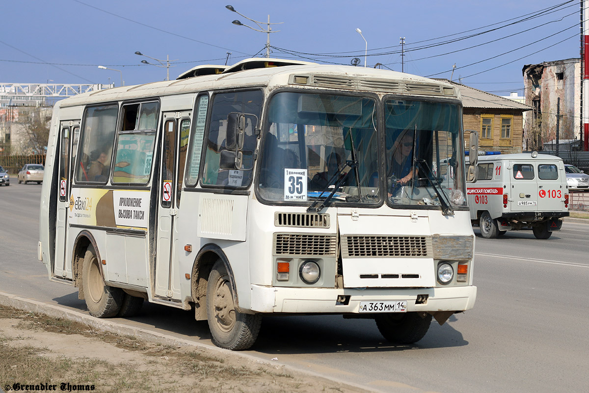 Саха (Якутия), ПАЗ-32054-60 № А 363 ММ 14