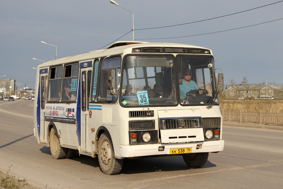 Саха (Якутия), ПАЗ-32054 № КК 538 14