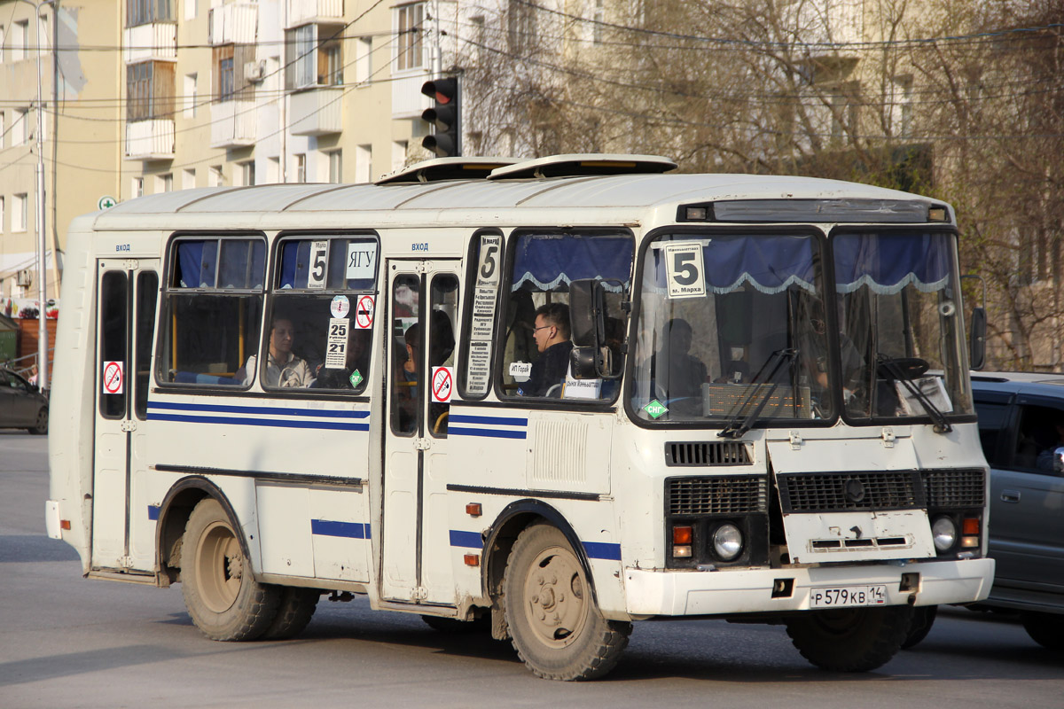 Саха (Якутия), ПАЗ-32054 № Р 579 КВ 14