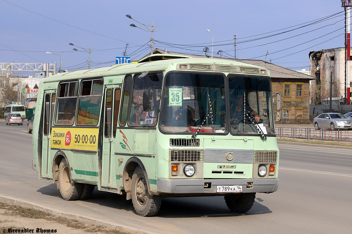 Саха (Якутия), ПАЗ-32054 № Т 789 КА 14