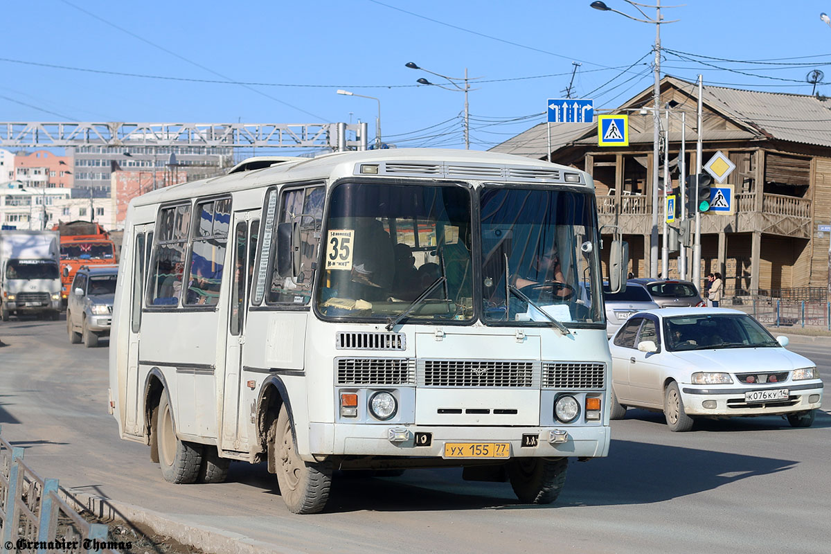 Sahas Republika (Jakutija), PAZ-32054 № УХ 155 77