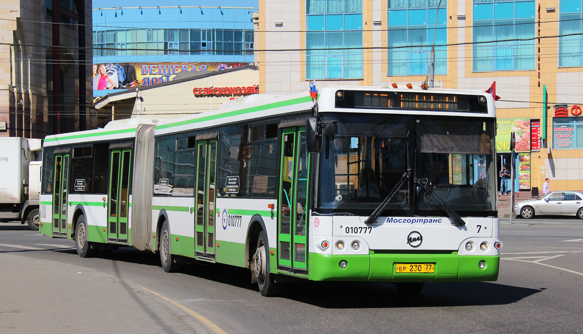 Moskau, LiAZ-6213.21 Nr. 010777