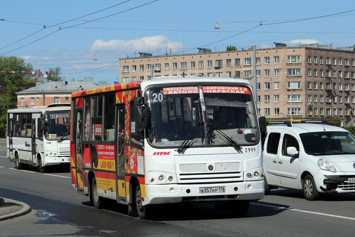 Sankt Petersburg, PAZ-320402-05 Nr. n999