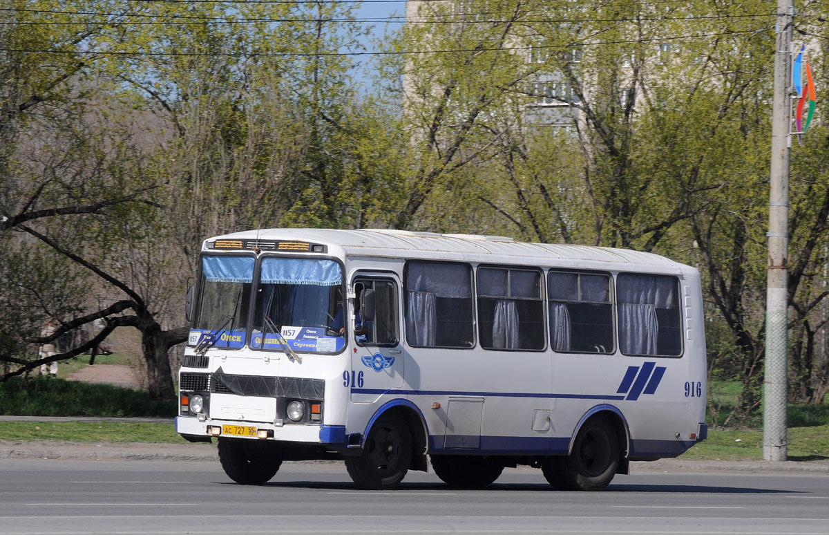 Омская область, ПАЗ-32053 № 916