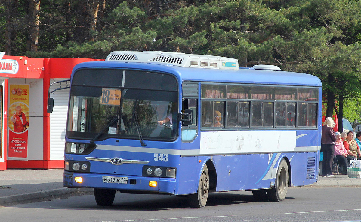 Хабаровский край, Hyundai AeroCity 540 № 543