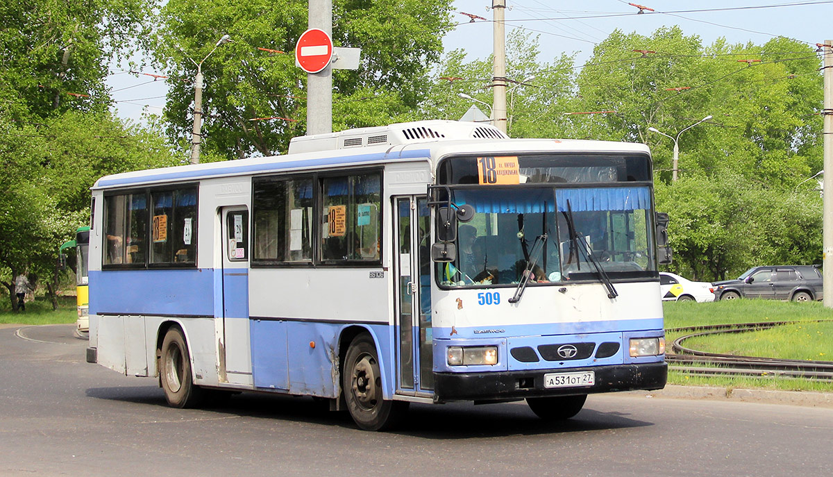 Хабаровский край, Daewoo BS106 Royal City (Busan) № 509