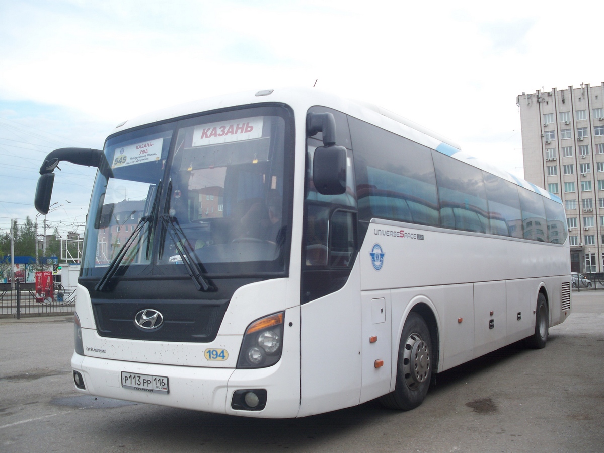 Татарстан, Hyundai Universe Space Luxury № 01194