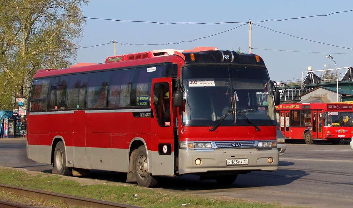 Хабаровский край, Kia Granbird № Н 165 РХ 27