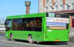 289 КБ