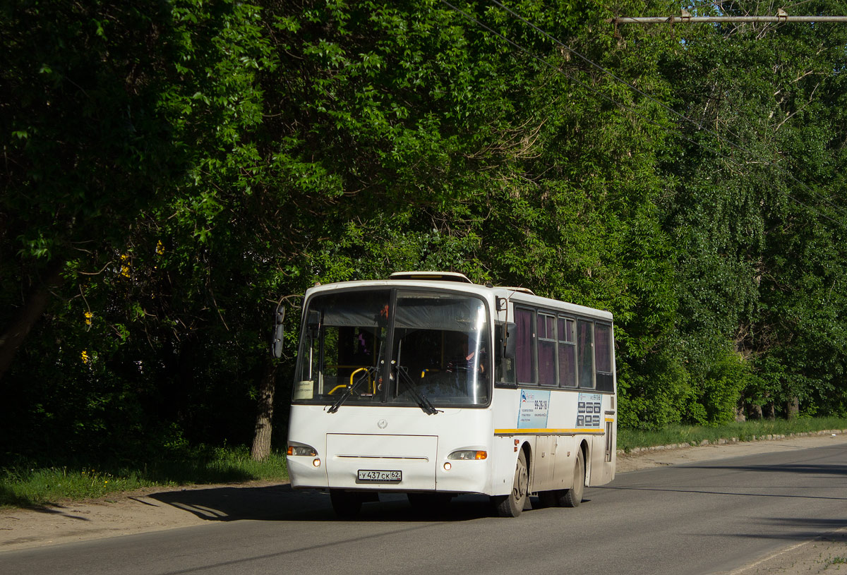 Рязанская область, ПАЗ-4230-01 (2-2) № У 437 СК 62