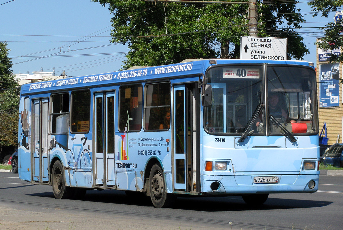 Nizhegorodskaya region, LiAZ-5256.26 № 23470