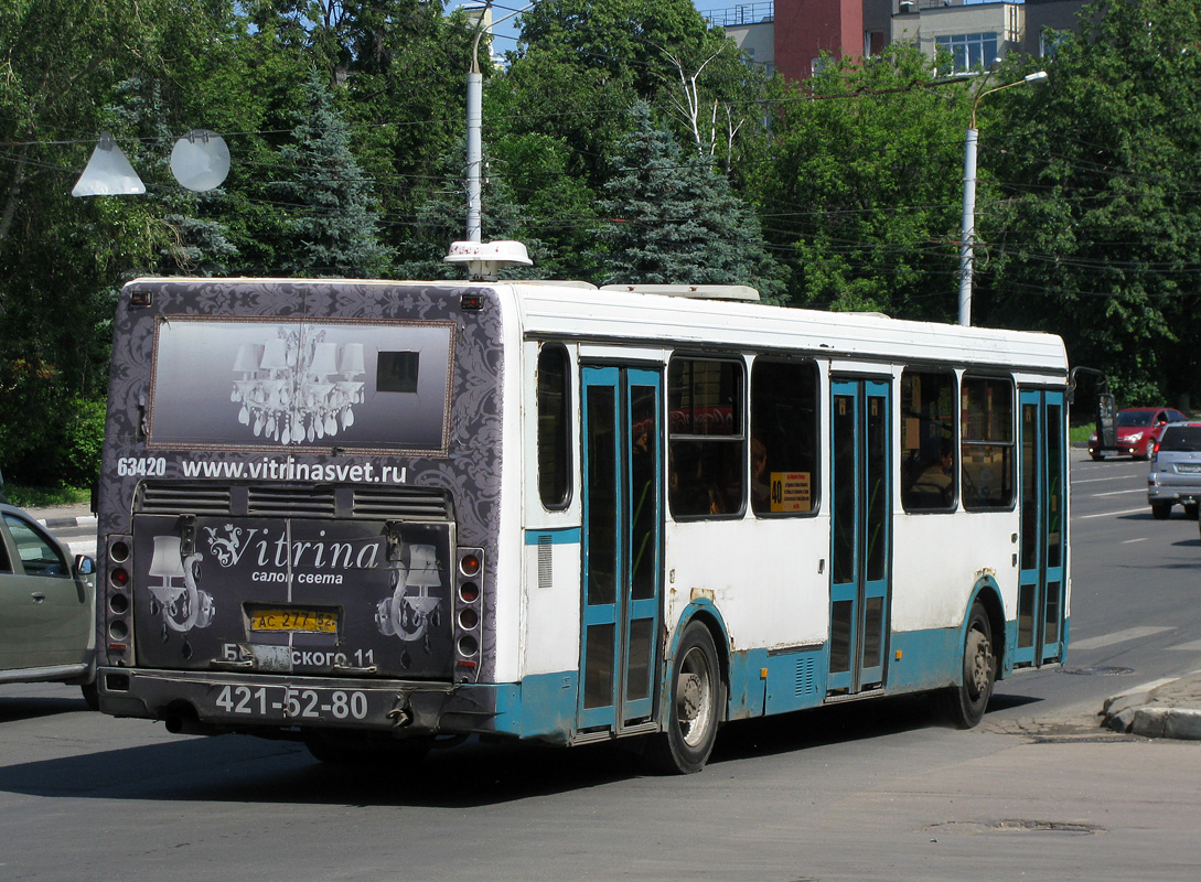 Нижегородская область, ЛиАЗ-5293.00 № 63420