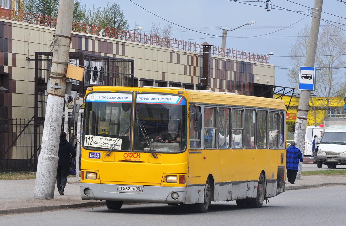 Omsk region, LiAZ-5256.45 Nr. 643