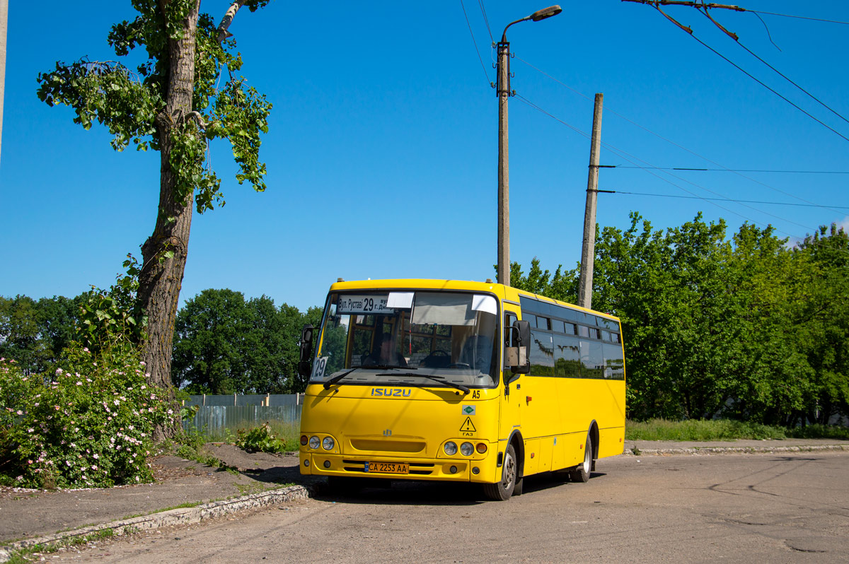 Cherkassy region, Ataman A092G6 # А05