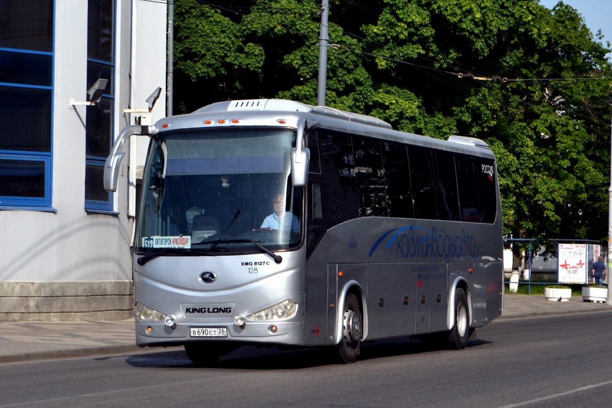 Ставропольский край, King Long XMQ6127C № 128