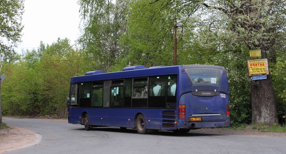 Ļeņingradas apgabals, Scania OmniLink I (Scania-St.Petersburg) № 133