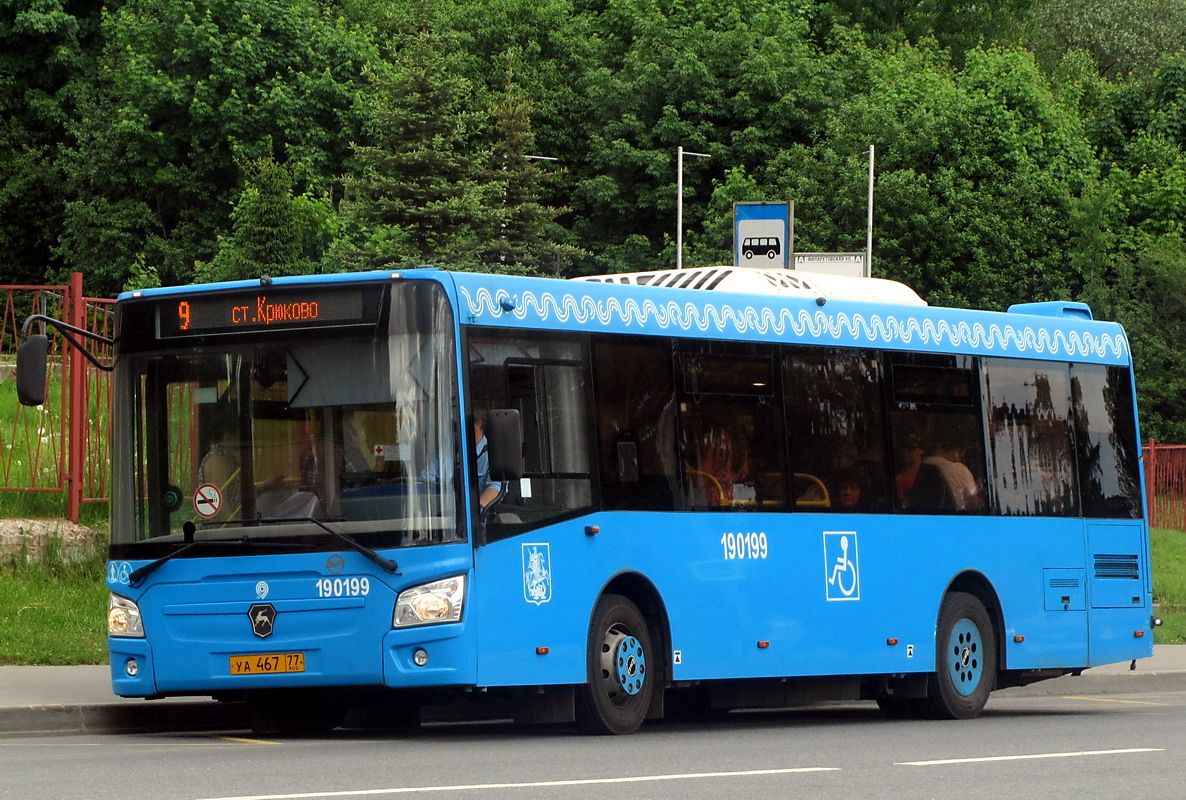Автобус 469