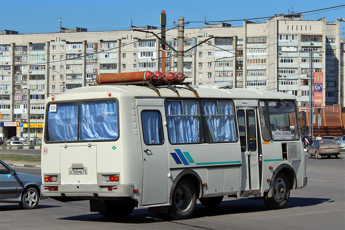 Ульяновская область, ПАЗ-32053 № Е 765 МЕ 73