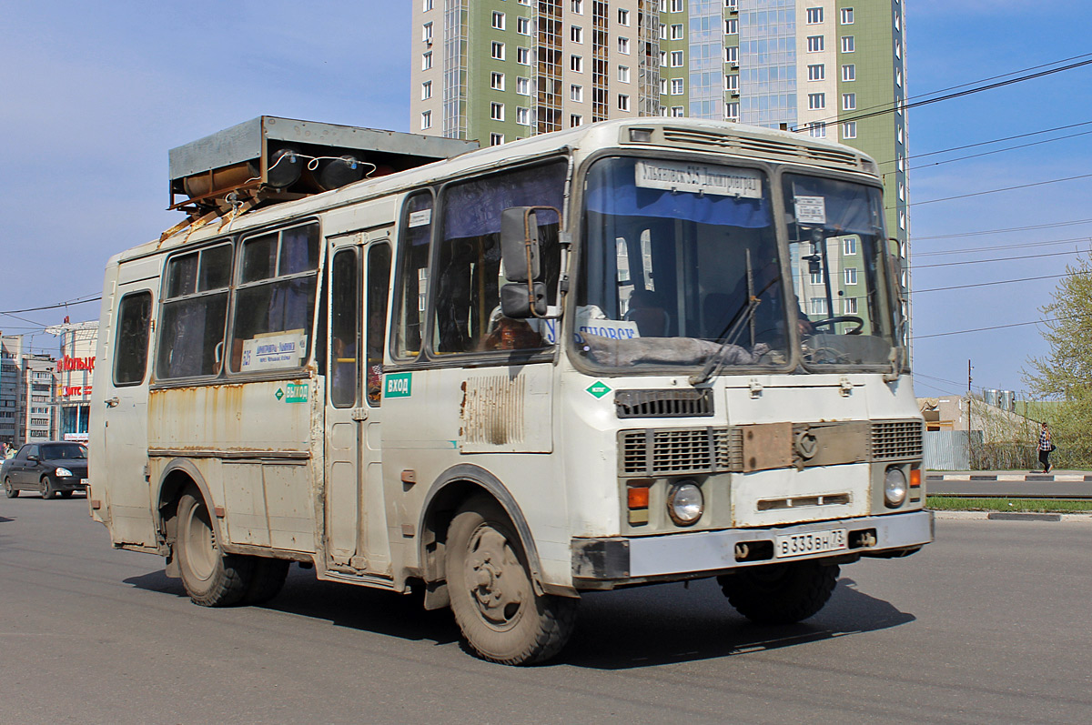 Ульяновская область, ПАЗ-32053 № В 333 ВН 73