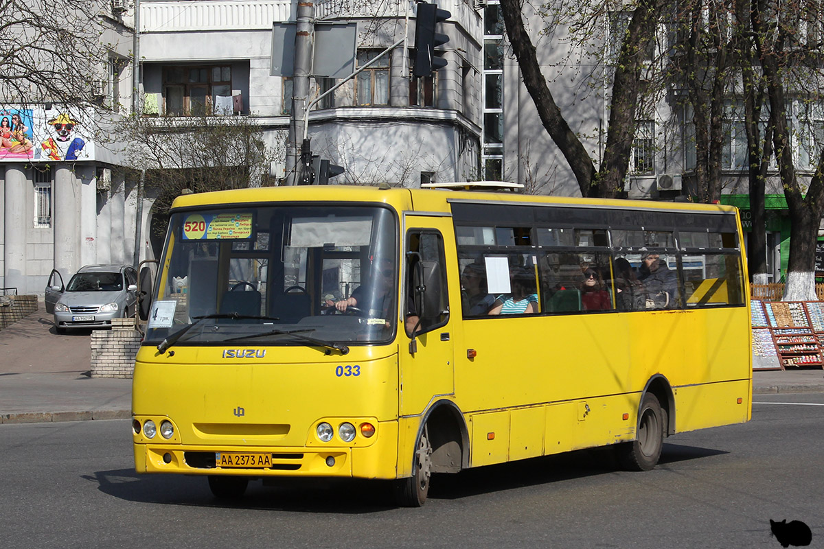 Киев, Ataman A093H4 № 033