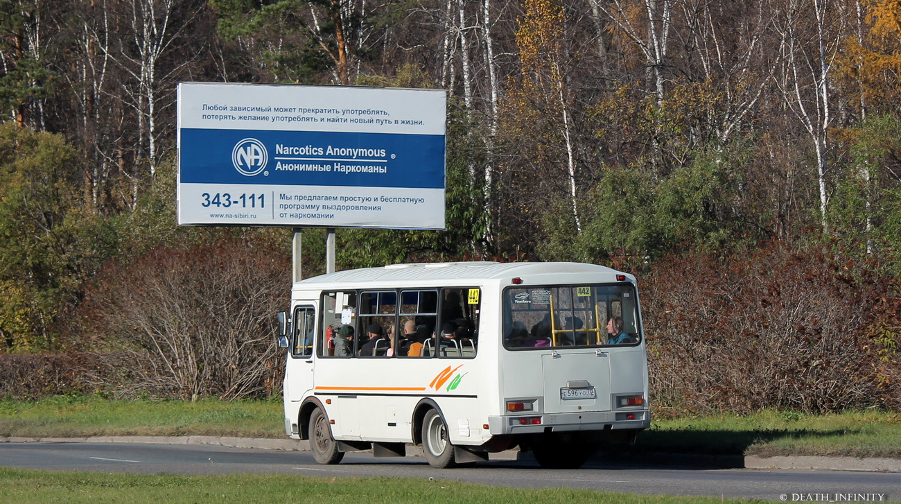 Томская область, ПАЗ-32054 № Е 596 УО 70