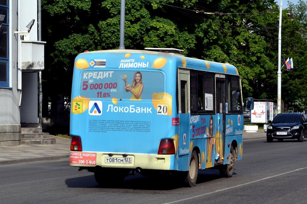 Krasnodar region, Hyundai County SWB C08 (RZGA) # Т 081 СМ 123