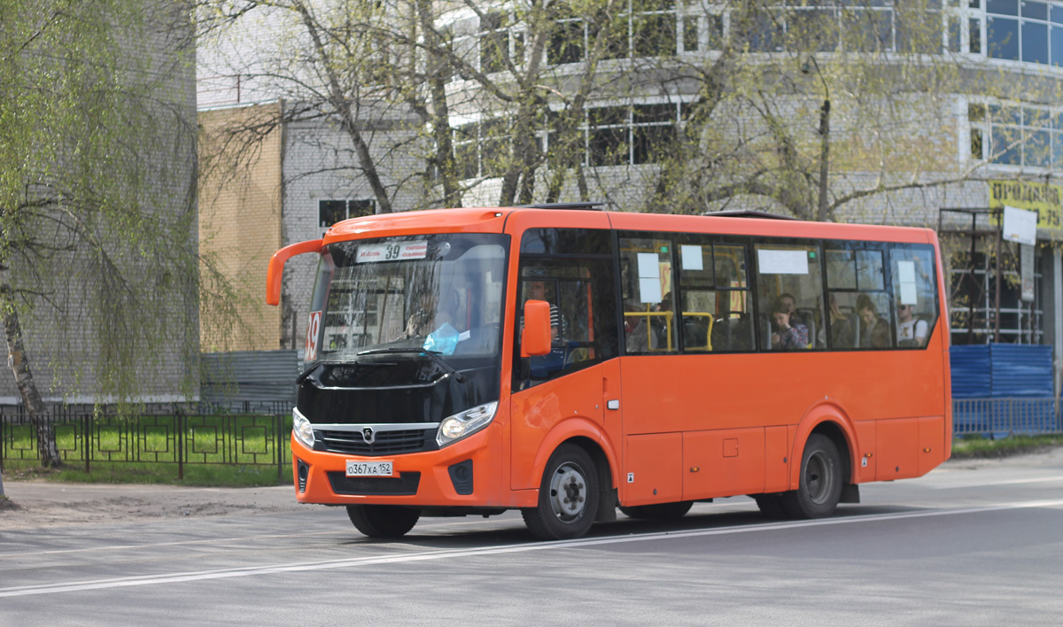 Нижегородская область, ПАЗ-320405-04 "Vector Next" № О 367 ХА 152