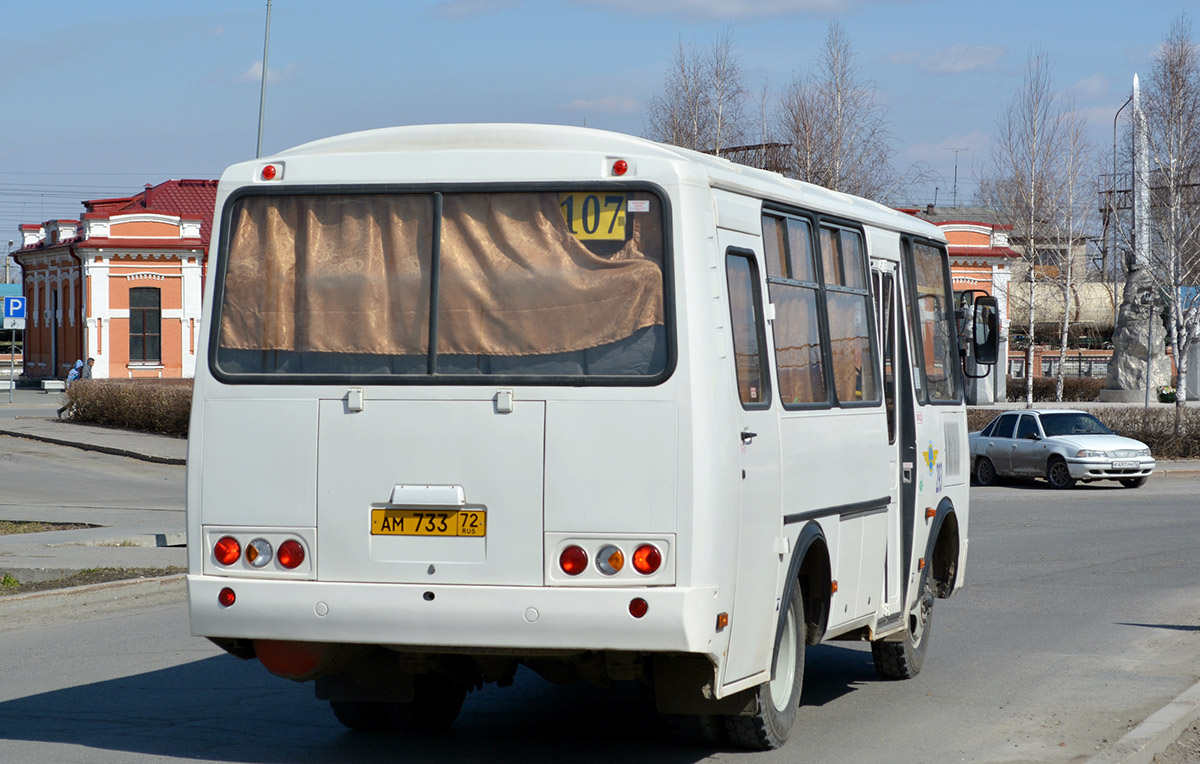 Тюменская область, ПАЗ-320530-22 № 293