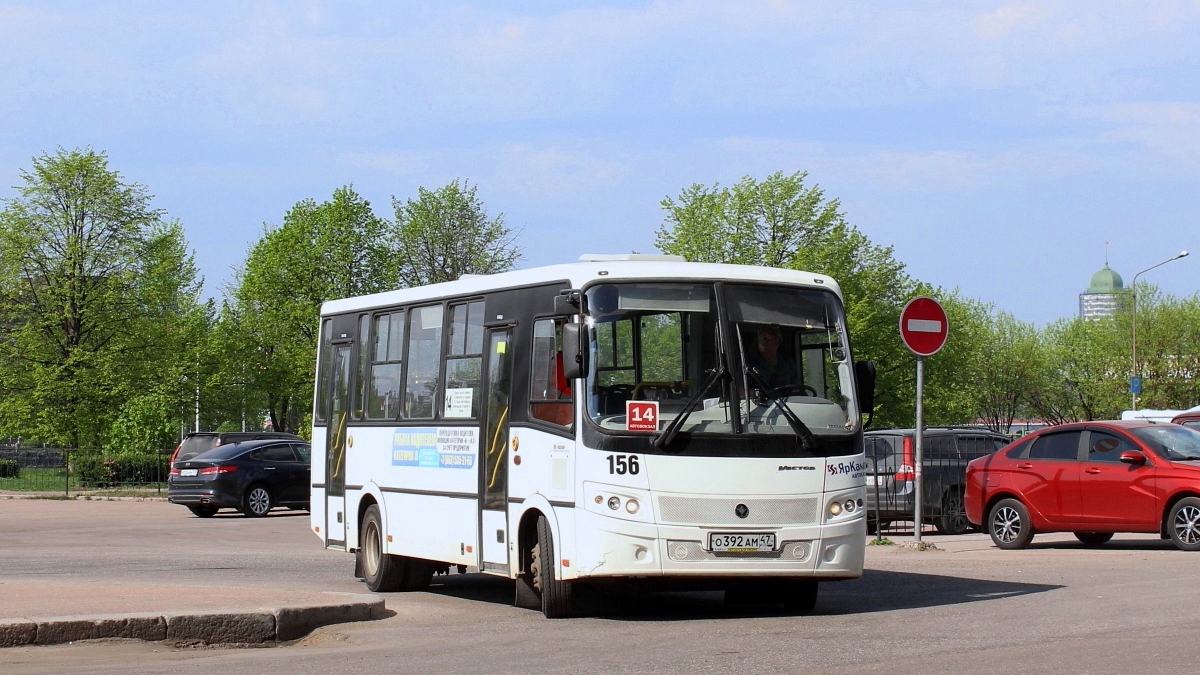 Ленинградская область, ПАЗ-320412-05 "Вектор" № 156