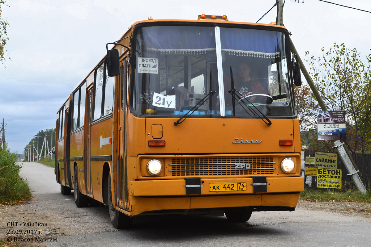 Obwód czelabiński, Ikarus 280.03 Nr 127