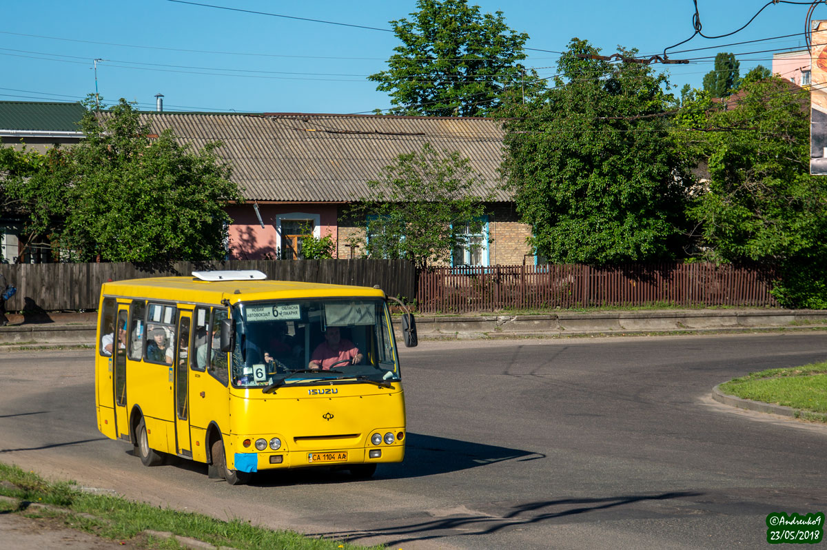 Черкасская область, Богдан А09202 № А04