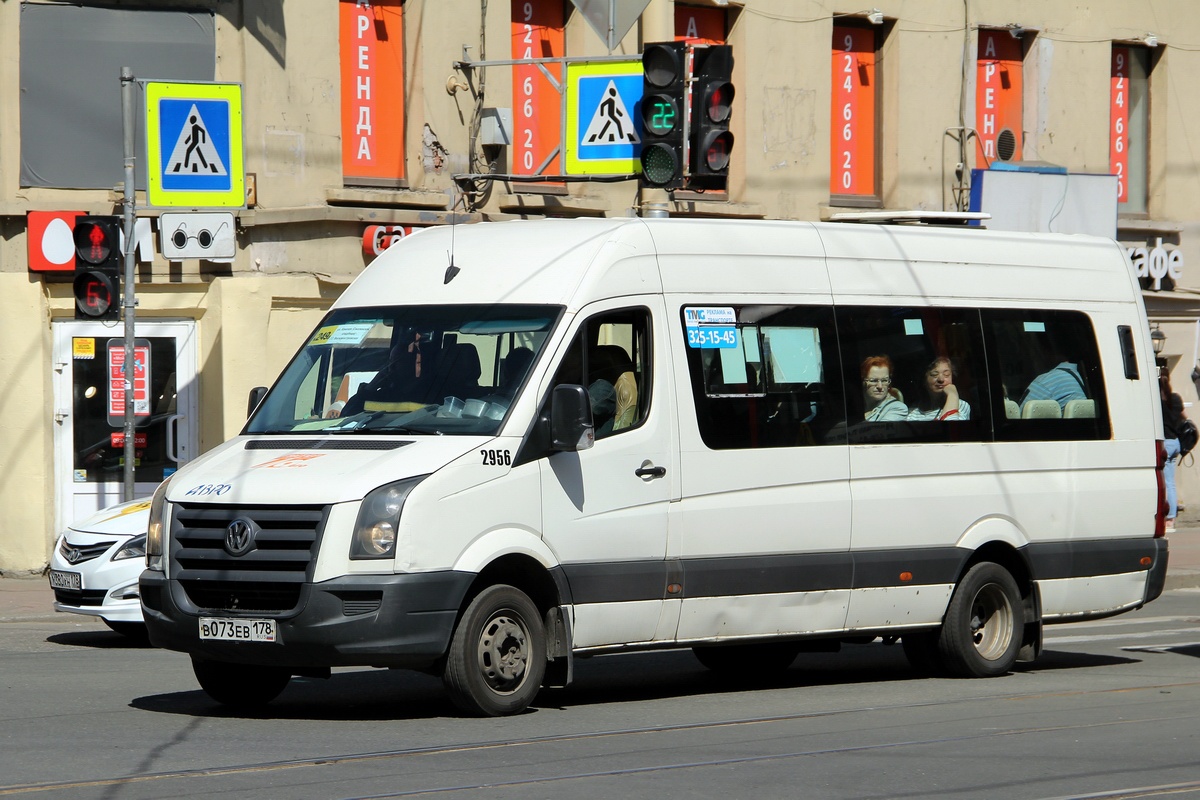 Санкт-Петербург, БТД-2219 (Volkswagen Crafter) № 2956