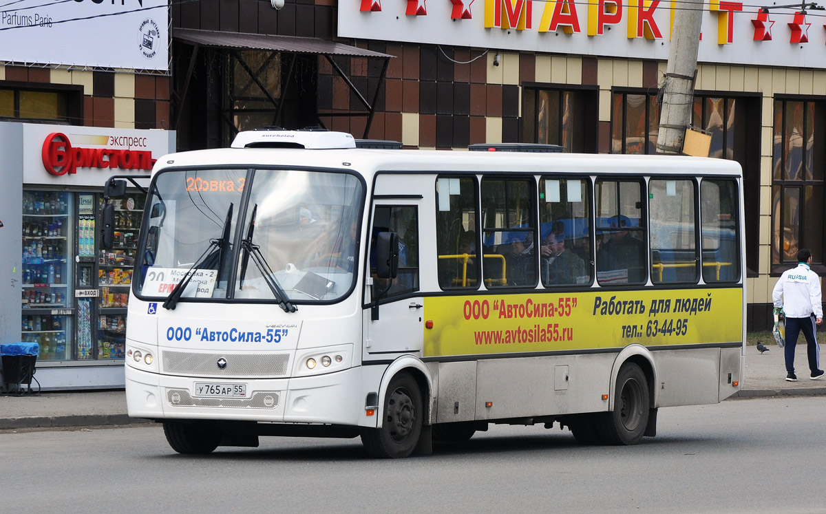 Омская область, ПАЗ-320414-04 "Вектор" (1-2) № 2115