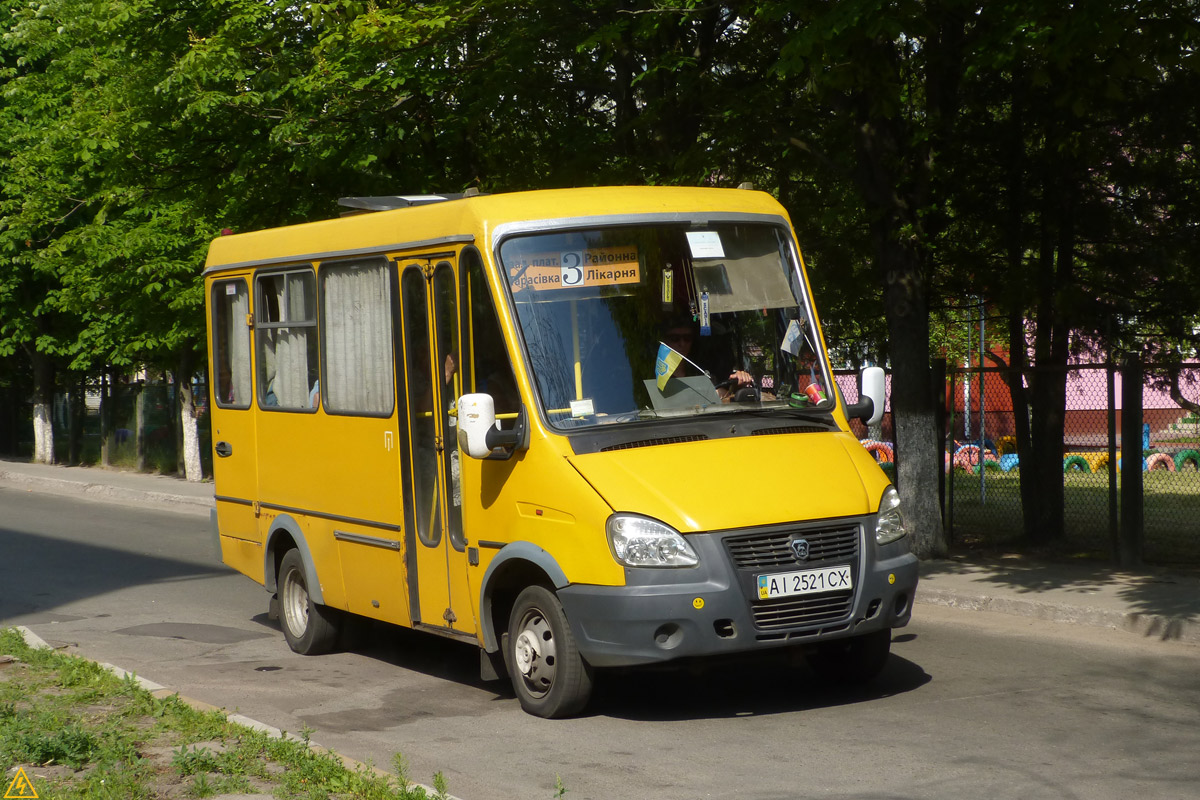 Киевская область, БАЗ-22154 "Дельфин" № AI 2521 CX