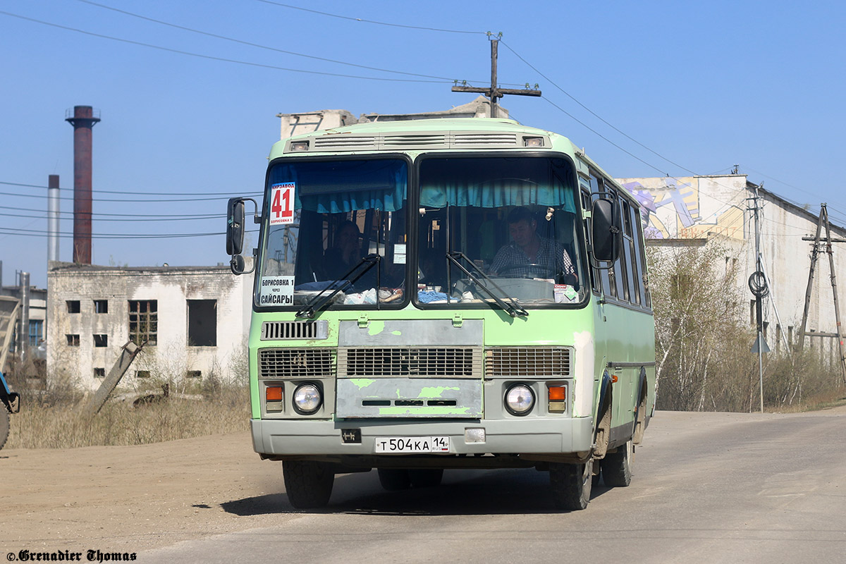 Саха (Якутия), ПАЗ-32054 № Т 504 КА 14