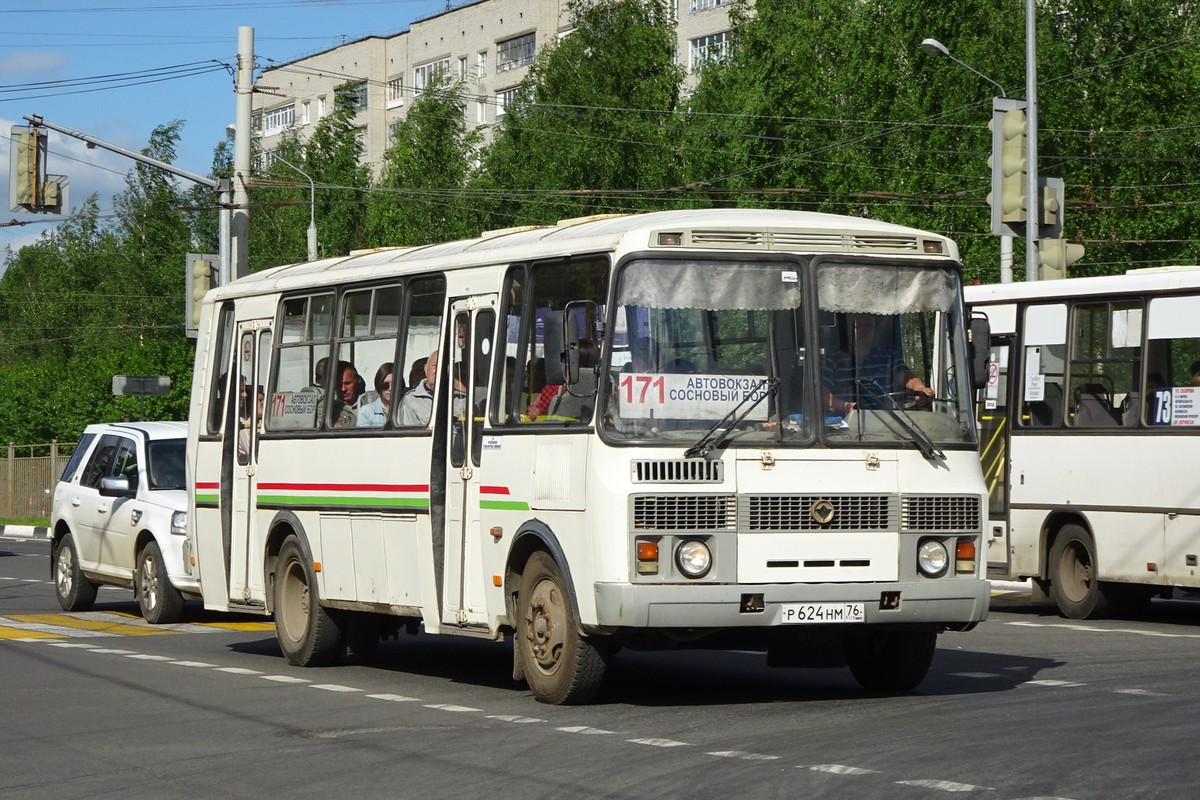 Ярославская область, ПАЗ-4234-05 № 75