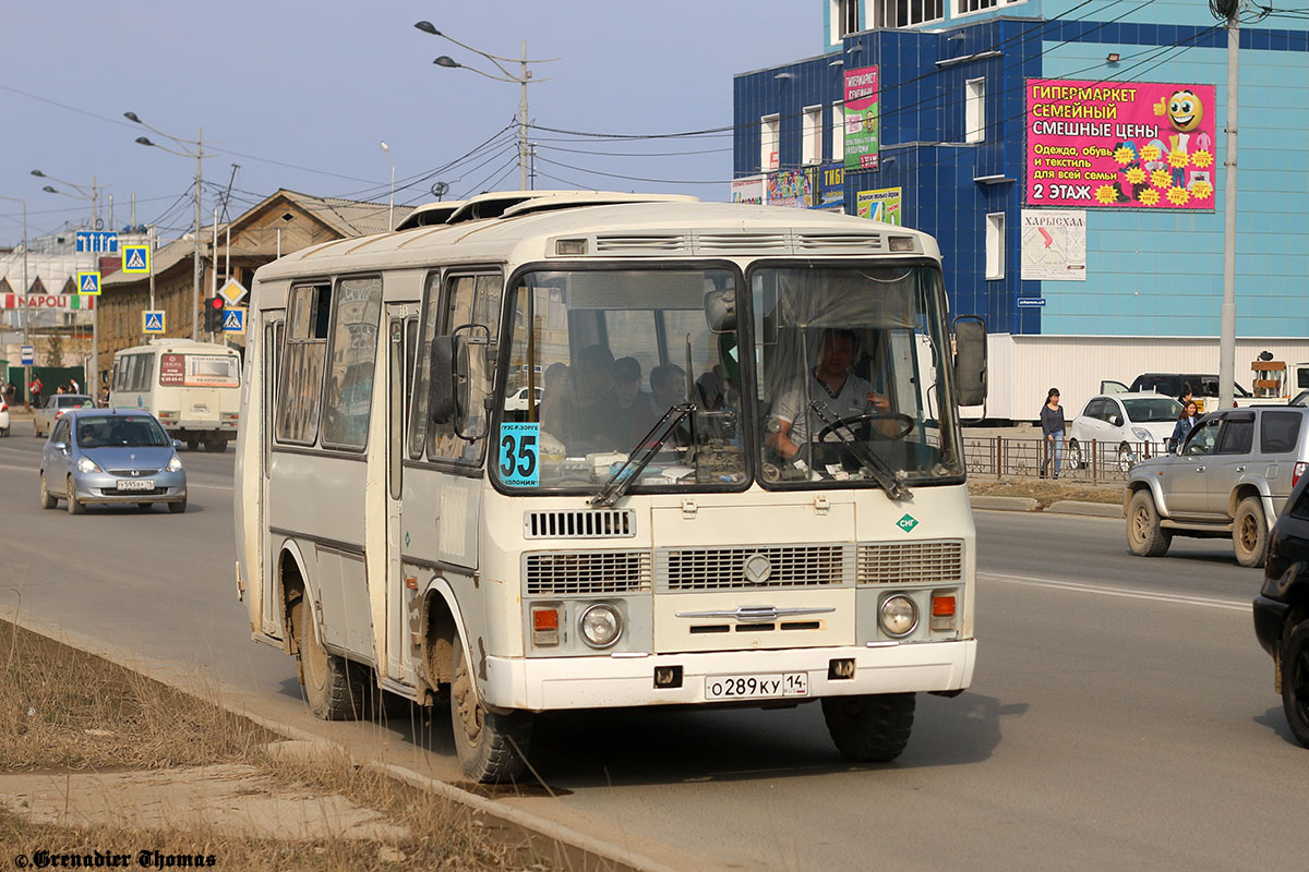 Саха (Якутия), ПАЗ-32053-60 № О 289 КУ 14