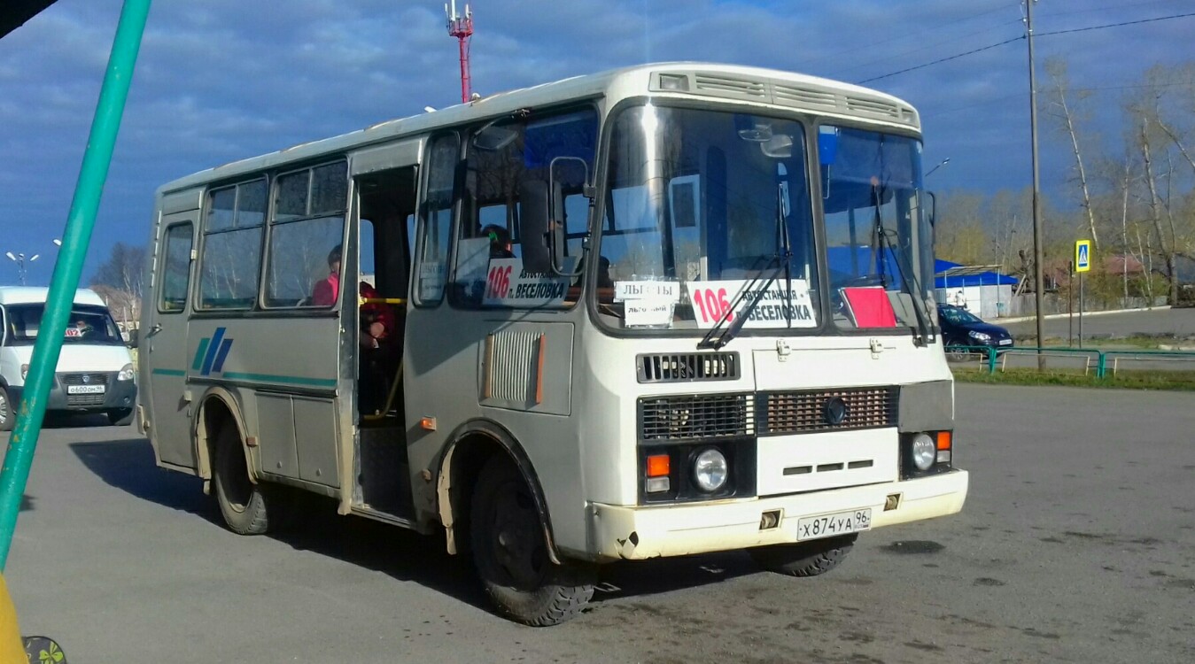 Свердловская область, ПАЗ-32053-07 № Х 874 УА 96