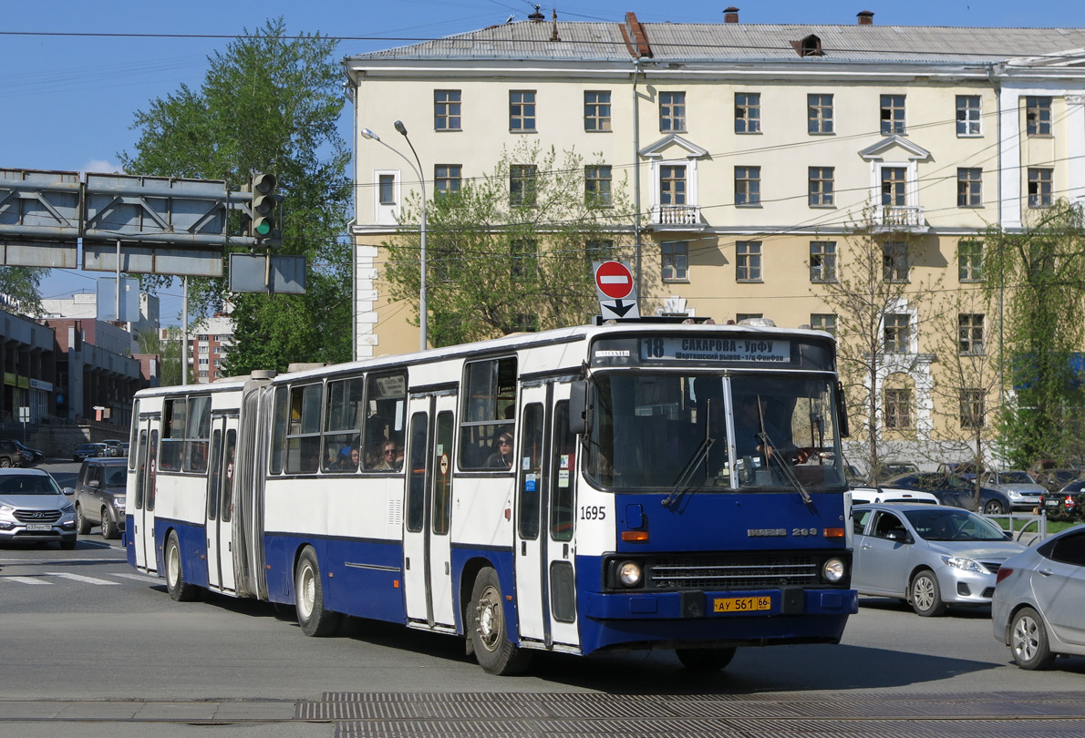 Свердловская область, Ikarus 283.10 № 1695