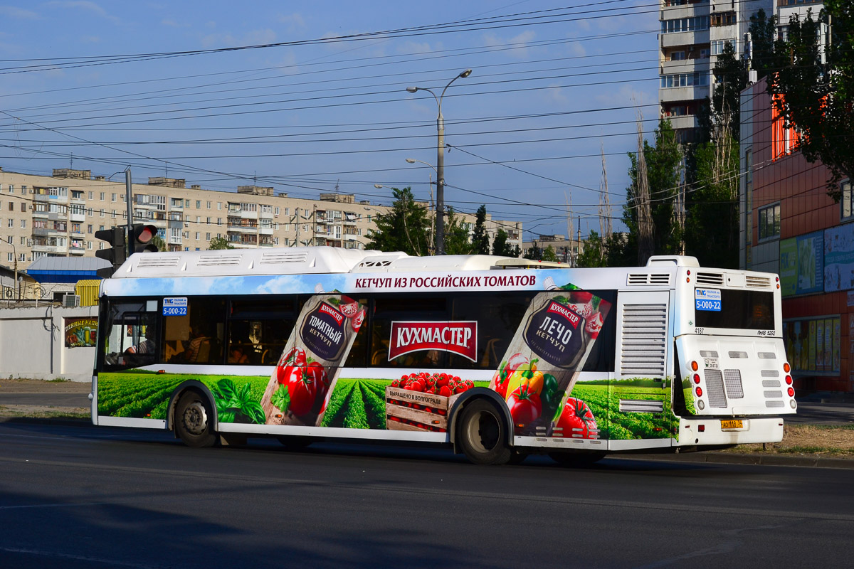 Волгоградская область, ЛиАЗ-5292.67 (CNG) № 4187