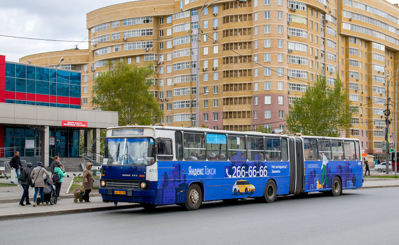 Свердловская область, Ikarus 283.10 № 930