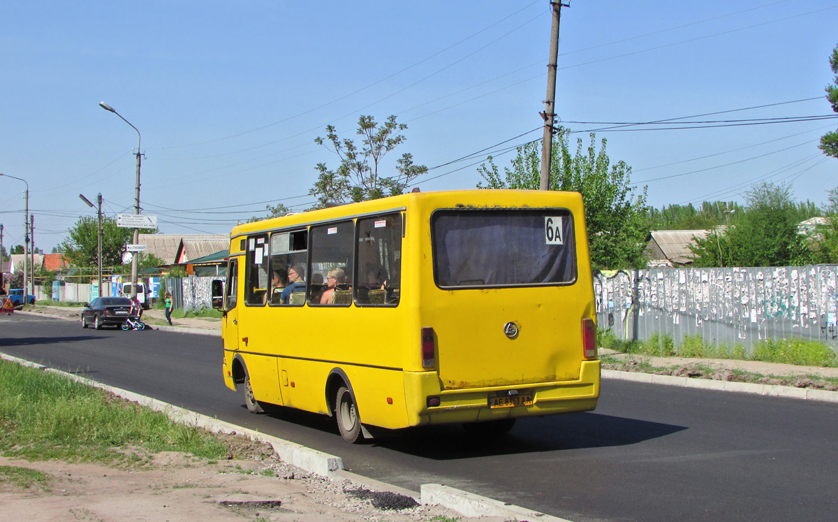 Днепропетровская область, БАЗ-А079.14 "Подснежник" № AE 8353 AA