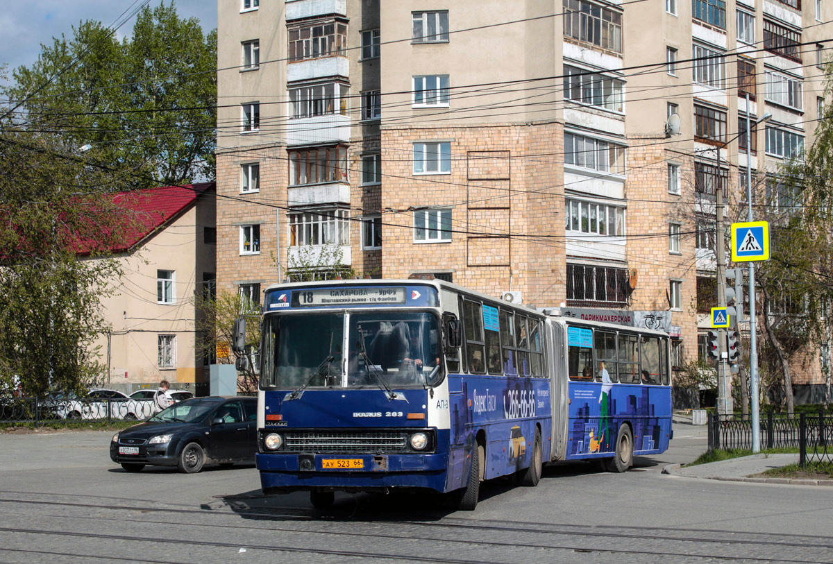 Свердловская область, Ikarus 283.10 № 919