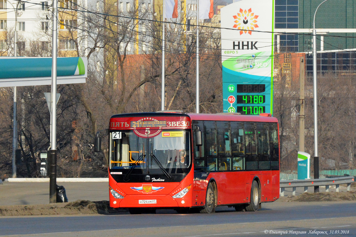 Хабаровский край, Zhong Tong LCK6105HGC Fashion № 5506