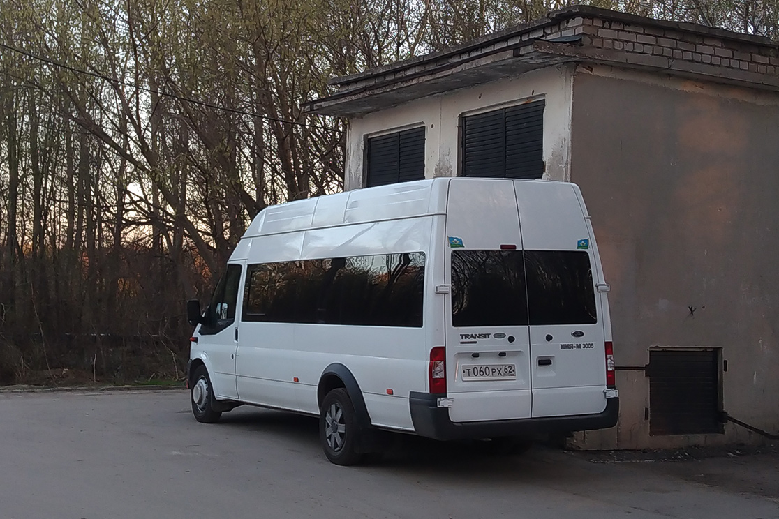 Рязанская область, Имя-М-3006 (Z9S) (Ford Transit) № Т 060 РХ 62