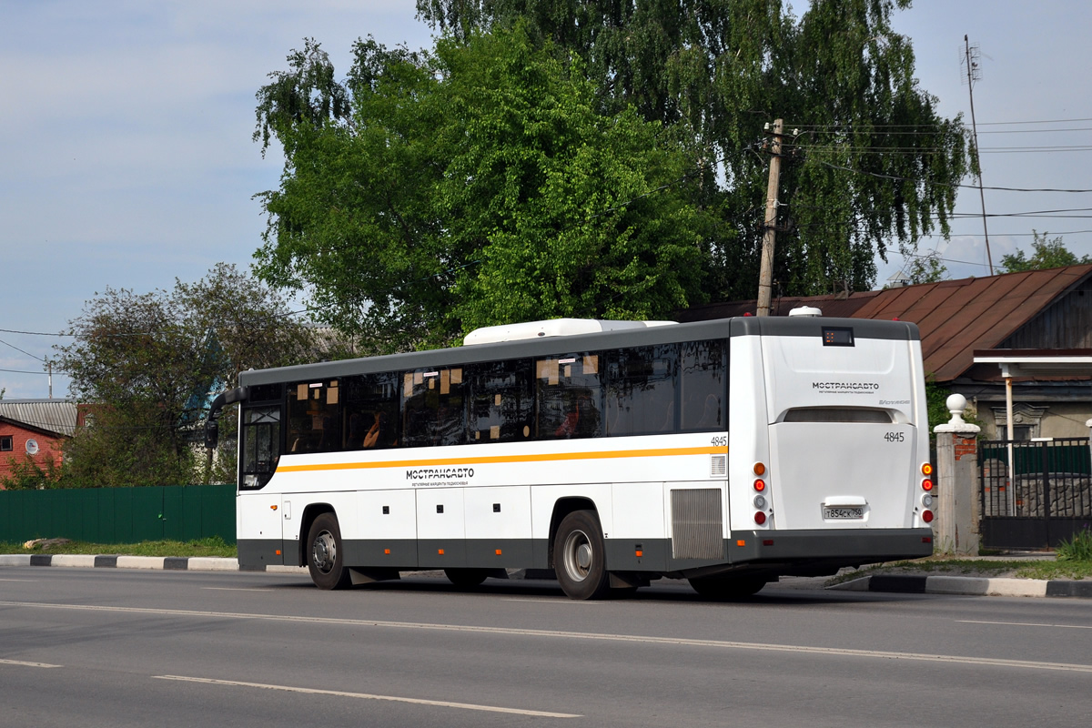 Московская область, ЛиАЗ-5250 № 4845