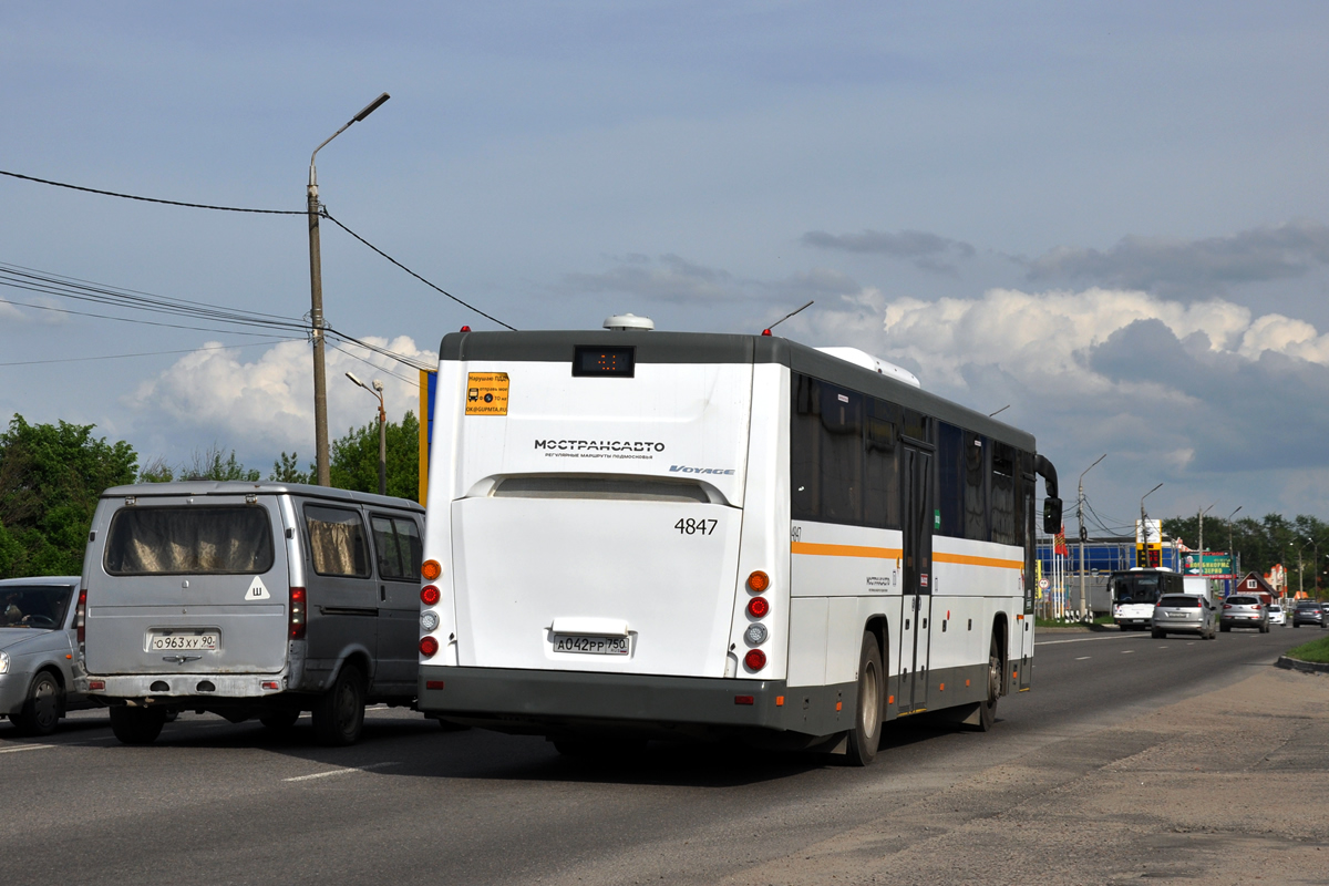 Московская область, ЛиАЗ-5250 № 4847